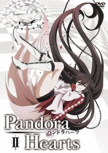 Сердца Пандоры (сериал) / PandoraHearts (2009 (1 сезон))