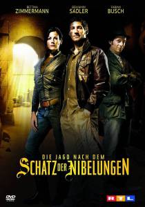 В поисках сокровищ нибелунгов (ТВ) / Die Jagd nach dem Schatz der Nibelungen (2008)
