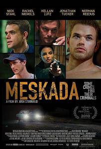 Мескада (2010)