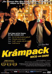 Крампак (2002)