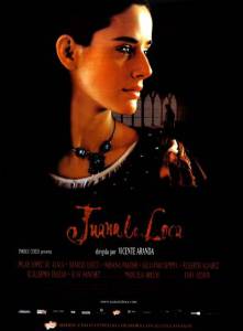 Безумие любви (2002)