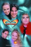 Первая любовь (сериал 2000 – 2001) / Primer amor... a mil por hora (2000)