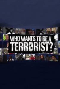 10 террористов (2012)