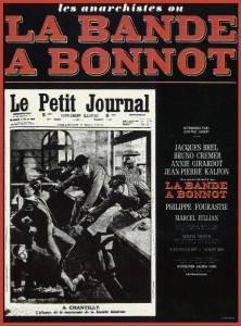 Банда Бонно / La bande  Bonnot (1968)