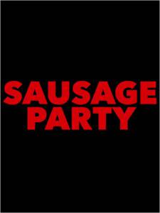 Полный расколбас / Sausage Party (2016)