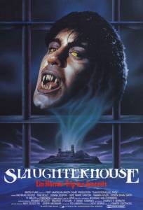Резня на «Скале» / Slaughterhouse Rock (1988)