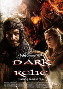 Крестовые походы (ТВ) / Dark Relic (2010)
