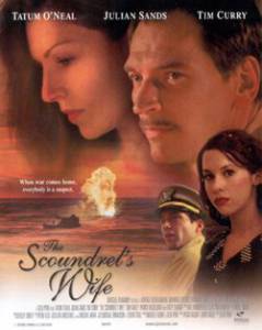 Жена мерзавца / The Scoundrel's Wife (2002)