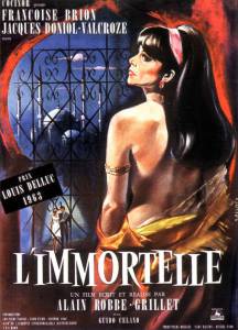 Бессмертная / L'immortelle (1963)