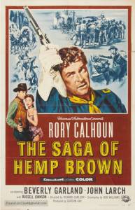 Сага о Хемпе Брауне / The Saga of Hemp Brown (1958)