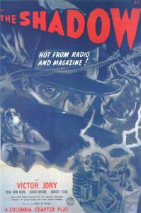 Тень / The Shadow (1940)