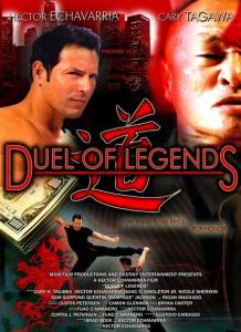 Дуэль легенд / Duel of Legends (2016)