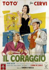 Мужество / Il coraggio (1955)