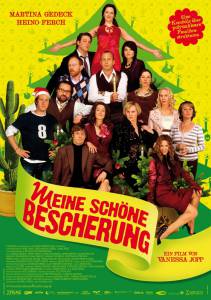 Сумасшедшее Рождество / Meine schne Bescherung (2007)