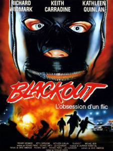 Затмение (ТВ) / Blackout (1985)