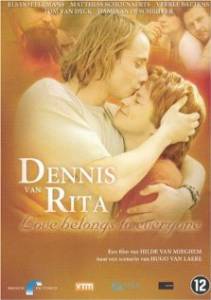 Любовь принадлежит всем / Dennis van Rita (2006)