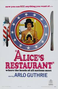 Ресторан Элис / Alice's Restaurant (1969)