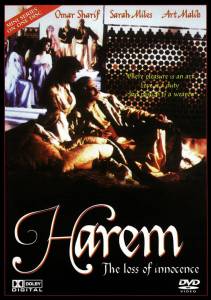 Гарем. Утрата невинности (ТВ) / Harem (1986)