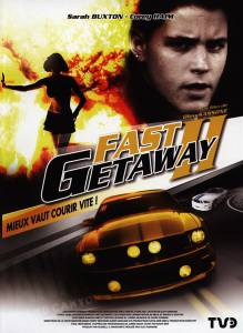 Поспешное бегство 2 (видео) / Fast Getaway II (1994)