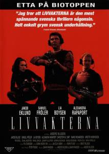 Телохранители / Livvakterna (2001)