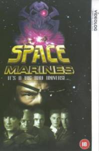 Космическая морская пехота / Space Marines (1996)