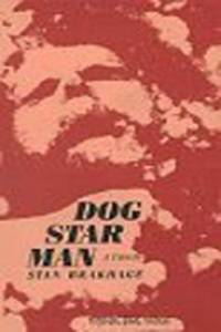 Прелюдия: Собака Звезда Человек / Prelude: Dog Star Man (1962)