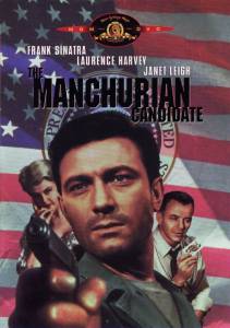 Маньчжурский кандидат / The Manchurian Candidate (1962)