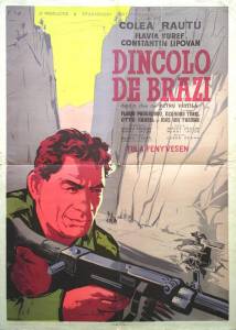 За елями / Dincolo de brazi (1957)