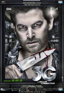3G – связь, которая убивает (2013)