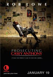 Судебное обвинение Кейси Энтони (2014)