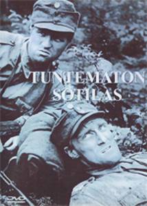 Неизвестный солдат / Tuntematon sotilas (1955)