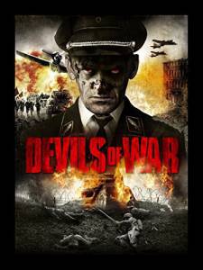 Дьяволы войны (2014)