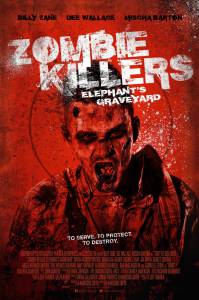 Убийцы зомби: кладбище слонов (2014)