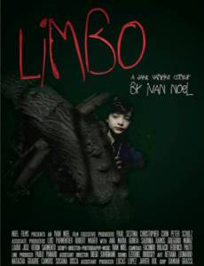 Лимбо (2 сезон)