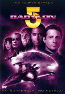 Вавилон 5 (2 сезон)
