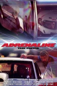 Адреналин / Adrenaline (2015)