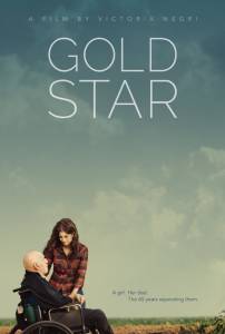 Gold Star / Gold Star (2016)