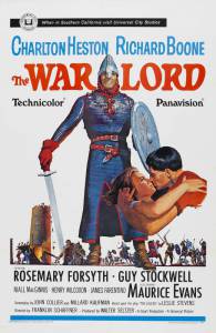 Властелин войны / The War Lord (1965)