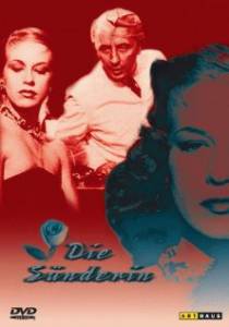 Грешница / Die Snderin (1951)