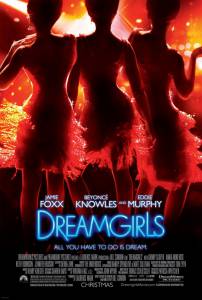 Девушки мечты (2007)