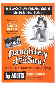 Дочь Солнца / Daughter of the Sun (1962)
