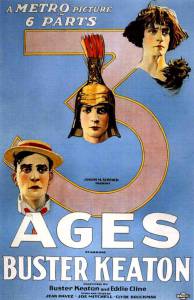 Три эпохи / Three Ages (1923)