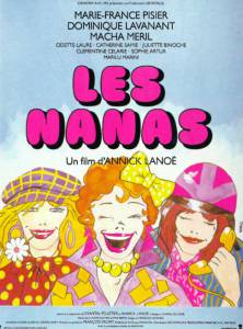 Девчонки / Les nanas (1985)