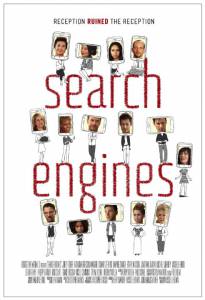 Search Engines / Search Engines (2016)