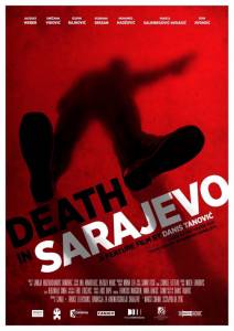 Смерть в Сараево / Smrt u Sarajevu (2016)
