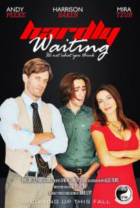 Hardly Waiting / Hardly Waiting (2016)