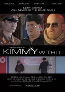 Kimmy with It / Kimmy with It (2016)