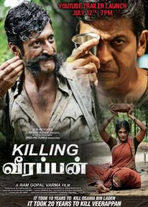 Killing Veerappan / Killing Veerappan (2016)