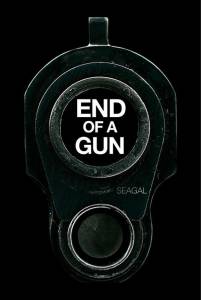 Конец ствола / End of a Gun (2016)