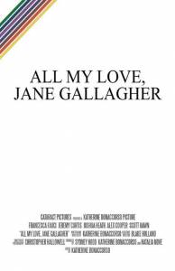 All My Love, Jane Gallagher / All My Love, Jane Gallagher (2014)